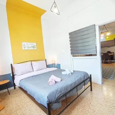 As Monastiraki 1b Апартаменты